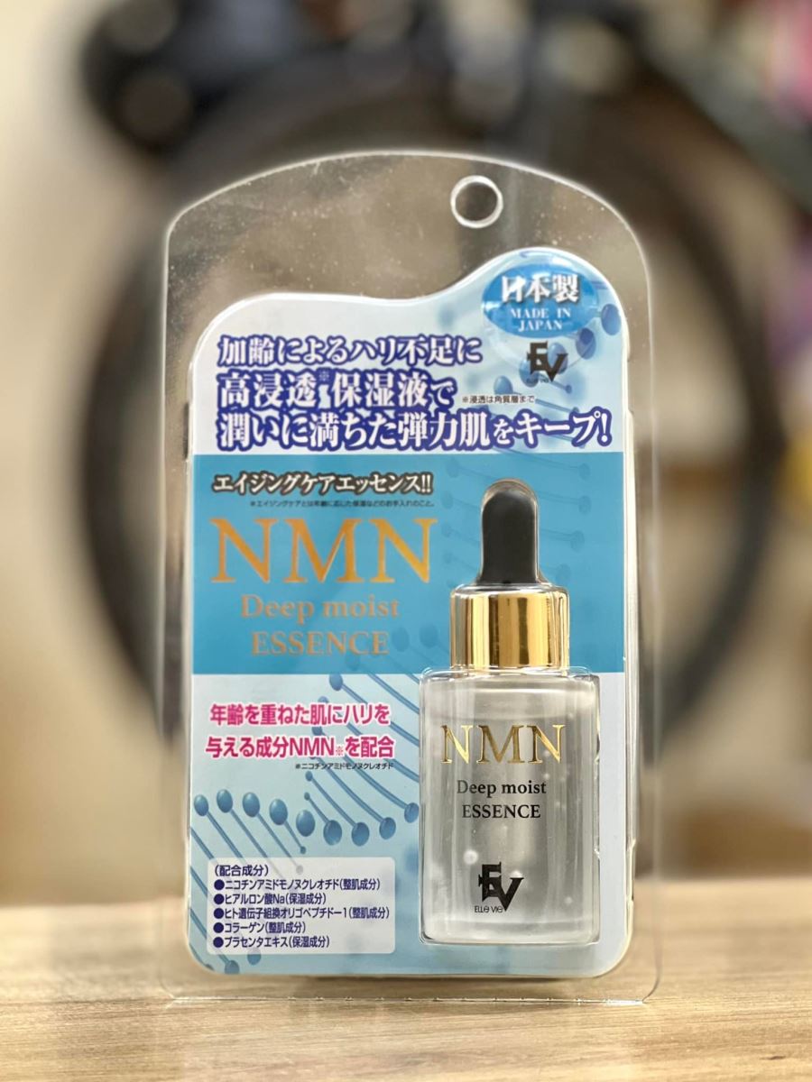 MNM レナージュ エッセンス 60ml 設置送料無料 - dabihotel.com